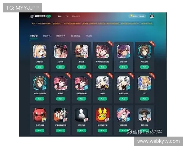 开云国际优惠活动全攻略助你最大化利用优惠提升游戏体验