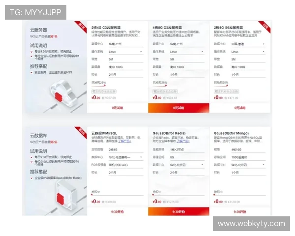 开云注册账号的详细步骤及常见问题解决方案全攻略