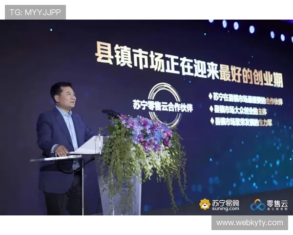 开云竞技app未来发展趋势与新功能预告，掌握行业最新动态