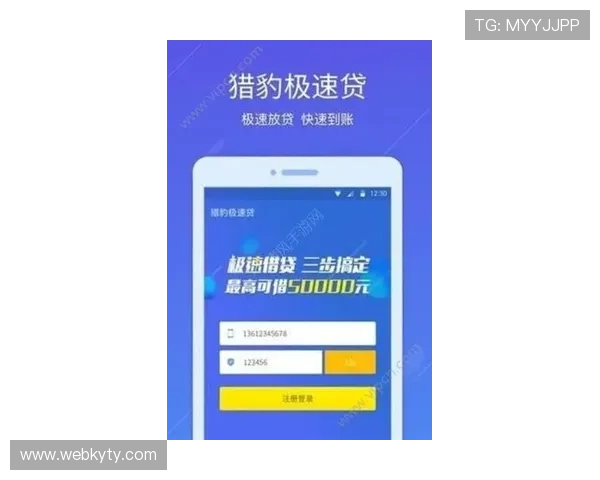 开运备用网址免费访问渠道助你轻松掌握每日吉时与好运指南