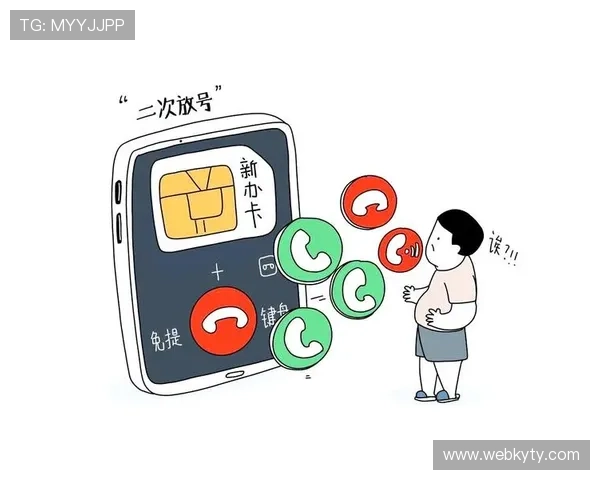 开运体育app登录入口安全风险评估与应对策略全面指南