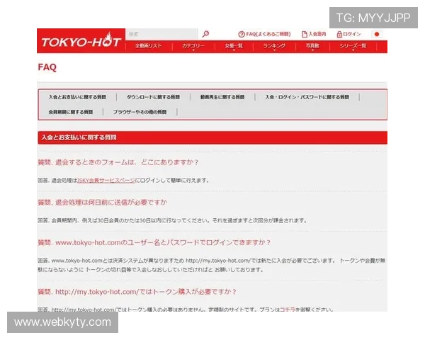 探秘开云体育电子游戏平台的运营模式与盈利策略分析