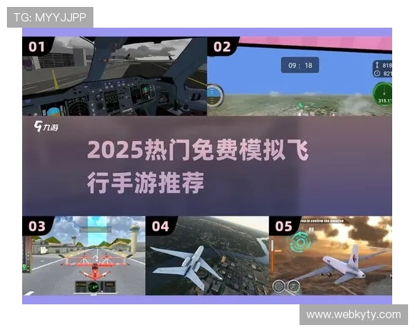 畅游开云官方登录入口，快速融入游戏世界点评与攻略分享