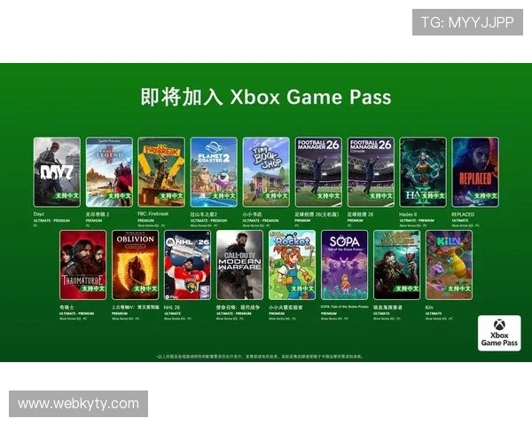 开云下载app优势实现一站式游戏下载管理，节省时间提升游戏效率