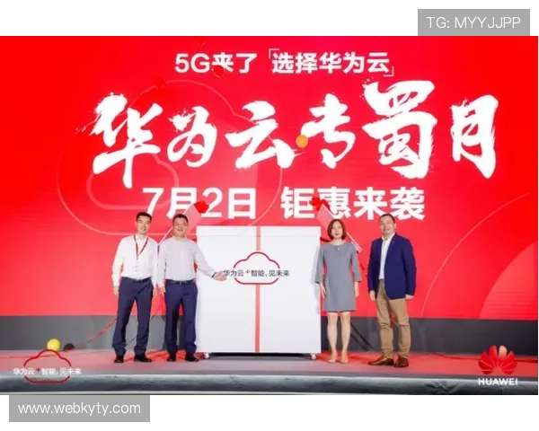 开云体育官方活动的成功案例分享帮助玩家了解活动背后的精彩故事与经验