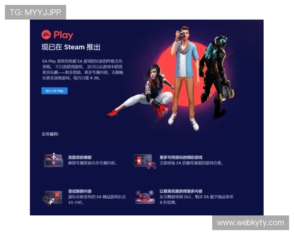 开云官方在线登录流程详解确保玩家快速安全登录游戏账号攻略